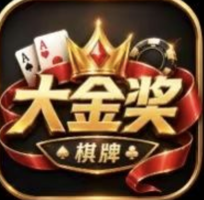 导航图标