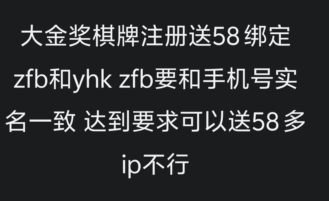 广告图